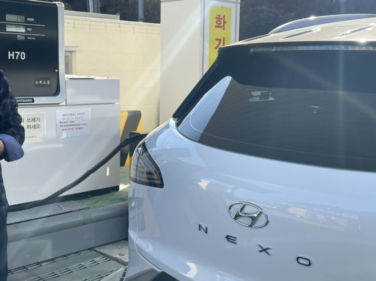 제천가스충전소 이미지