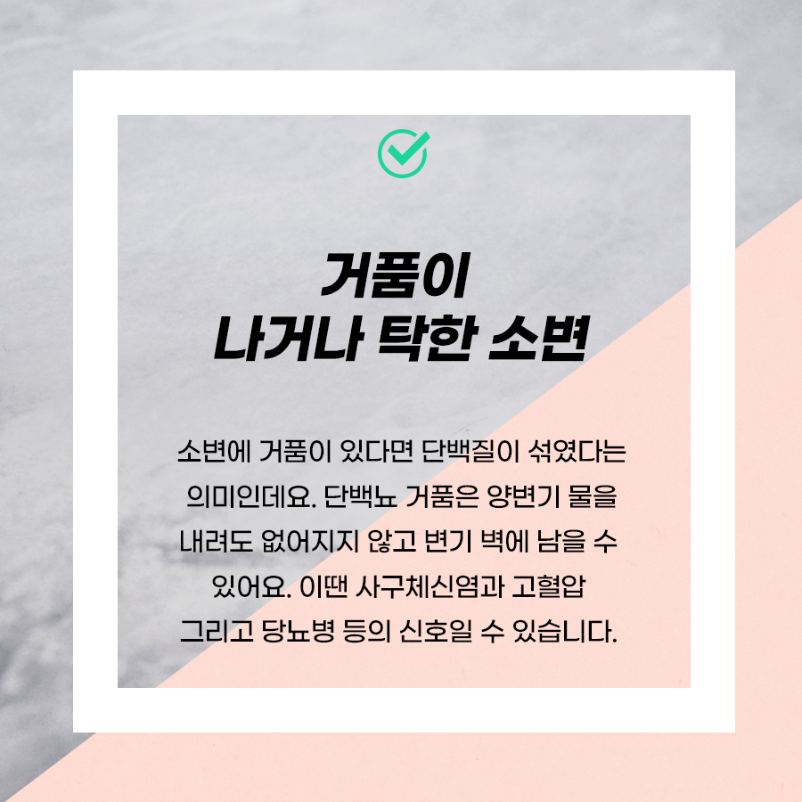 닥터철비뇨의학과 이미지