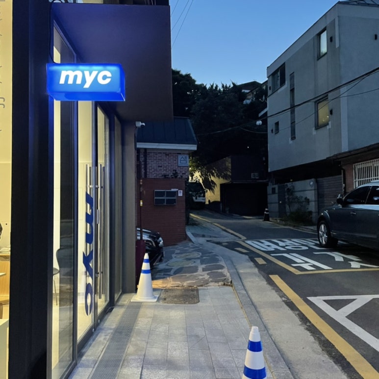 엠와이씨 이미지