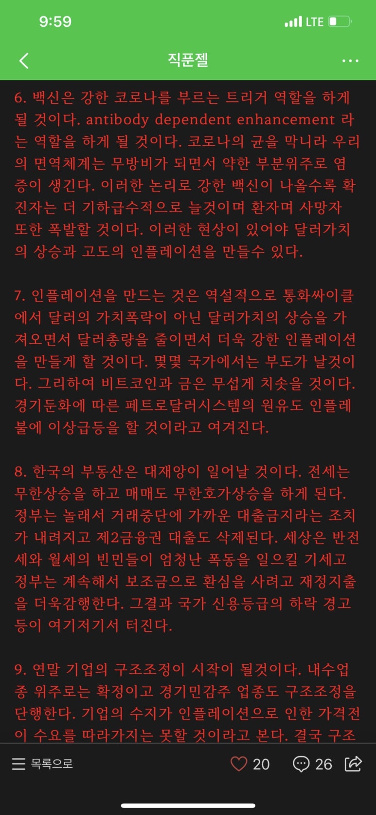 일카페 이미지
