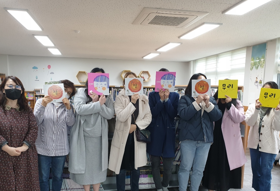 군산풍문초등학교 이미지