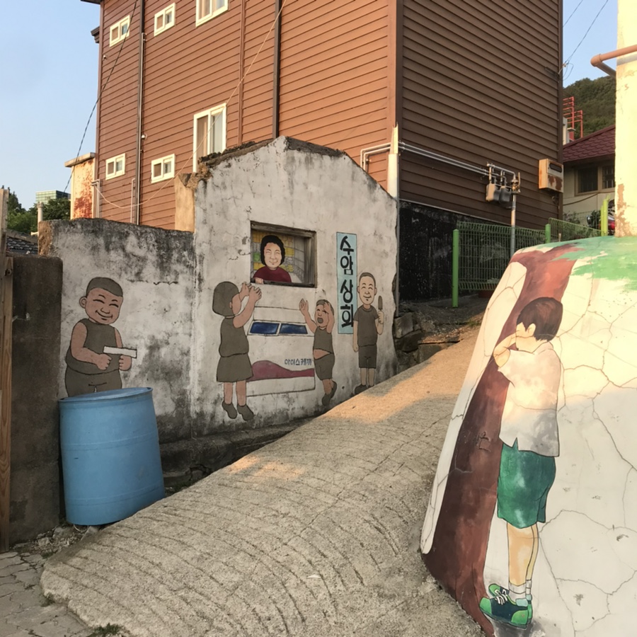 보보스호프 이미지