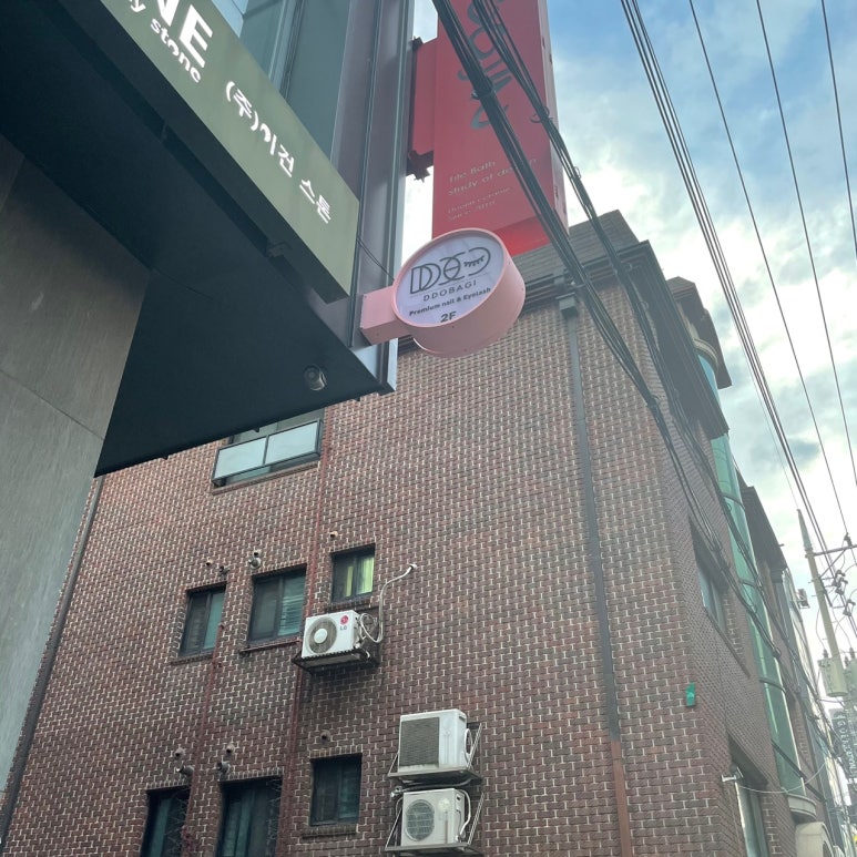 또바기네일 이미지