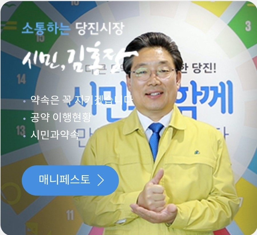 휴먼컨설팅앤메니지먼트 이미지