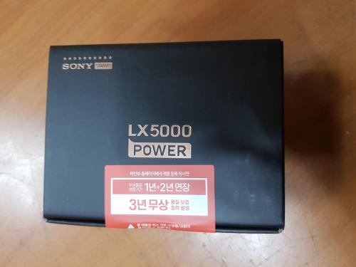 장군전자 이미지