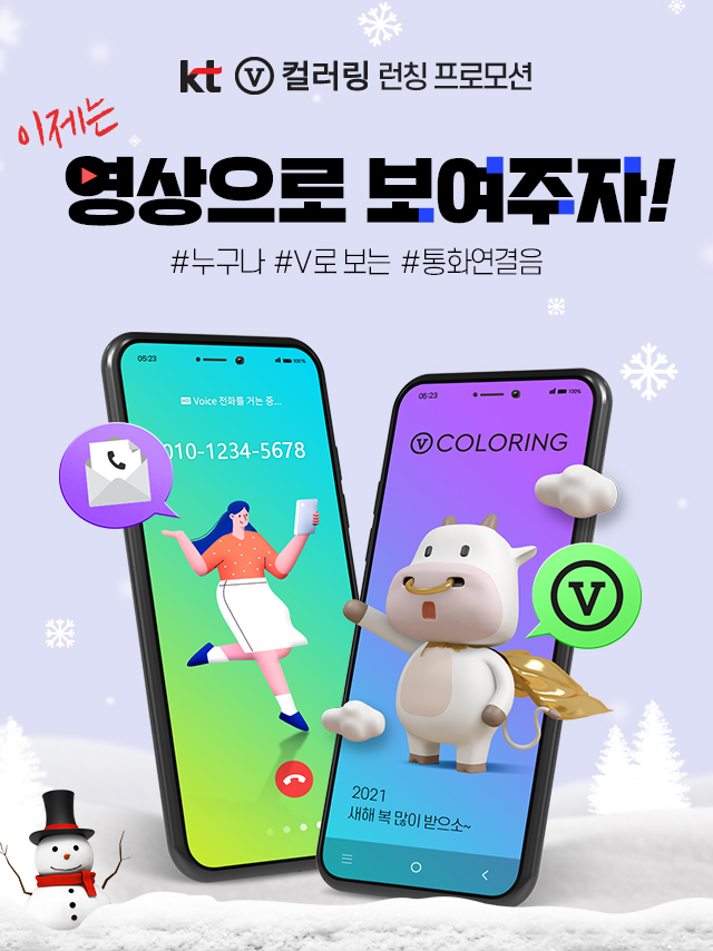 (주)에스에스컴퍼니 이미지