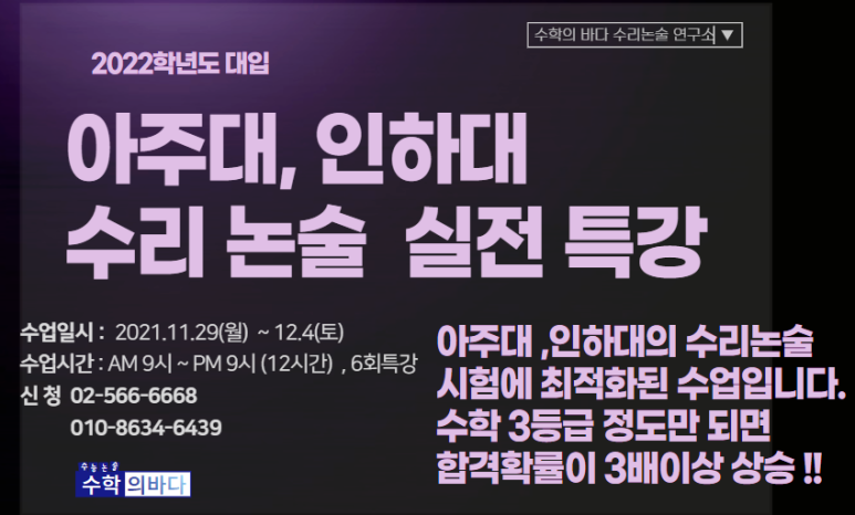 (주)하원기획 이미지
