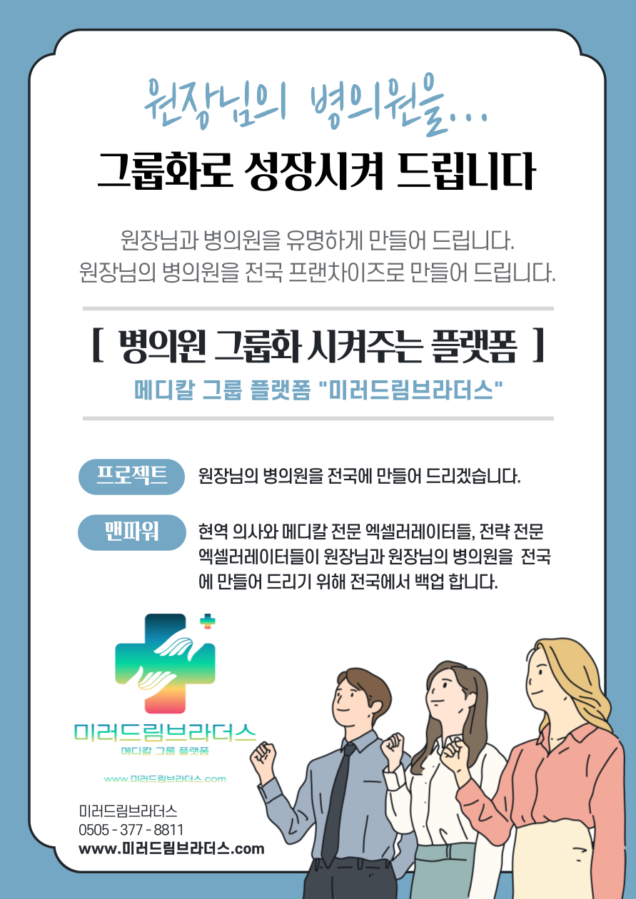 드림밸류 이미지