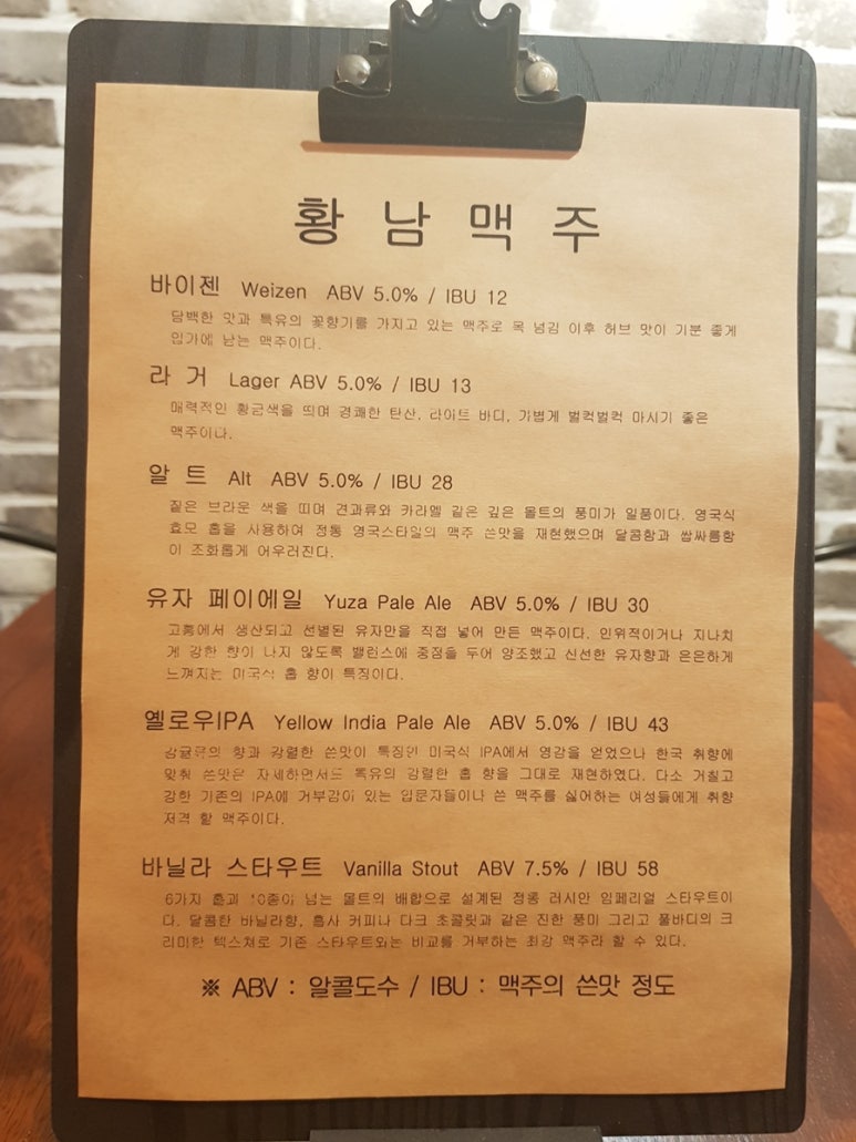 백조식당 이미지