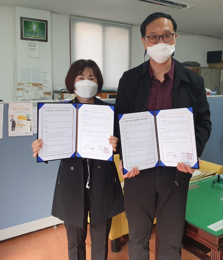 건기사업(주) 이미지