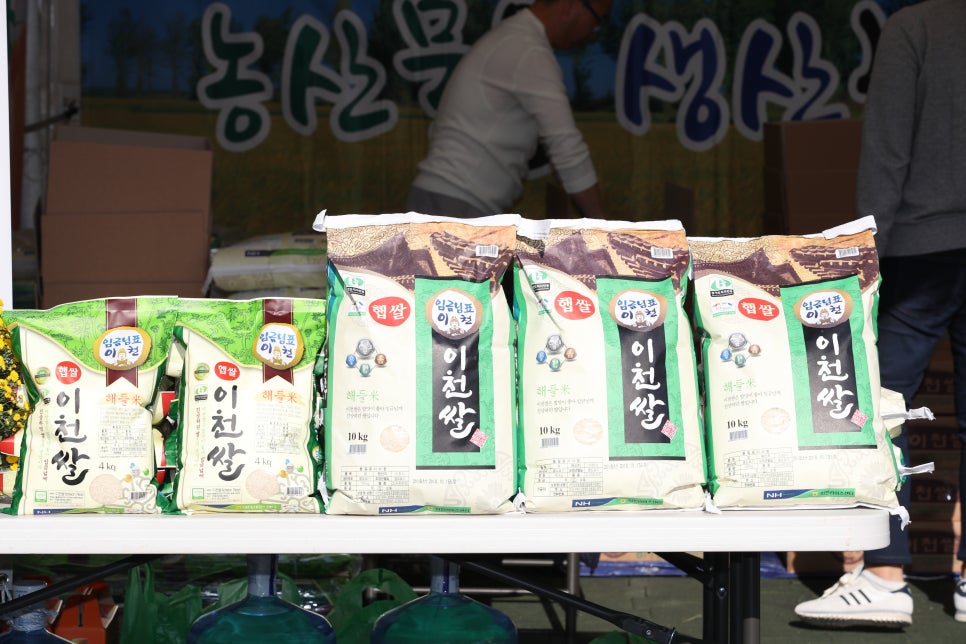 농민아울렛 이미지