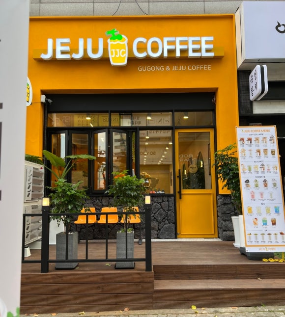 구공인테리어 이미지