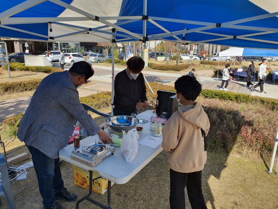 한밭두레협동조합 이미지