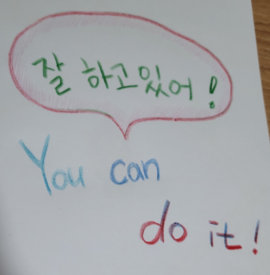 비커밍스튜디오미술치료연구소 이미지