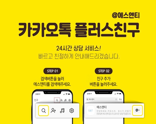 고래당구장 이미지