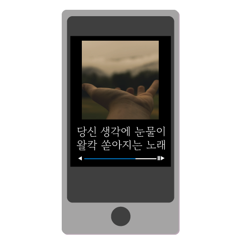 민희세탁소 이미지