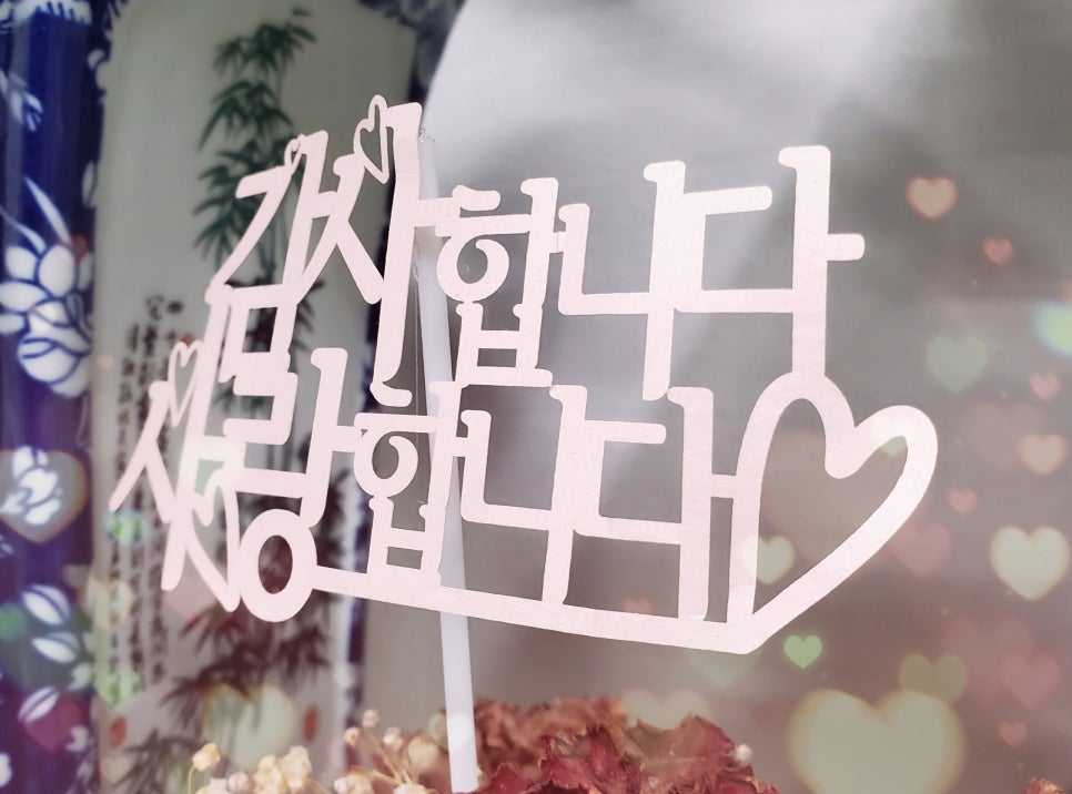 에코투어 주식회사 이미지
