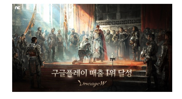 WPC방 이미지