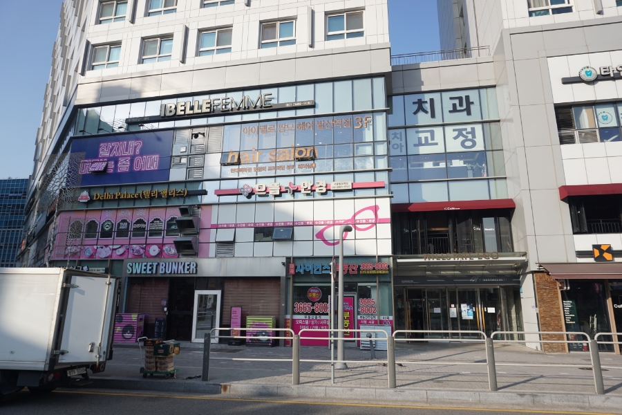 아이벨르팜므 이미지