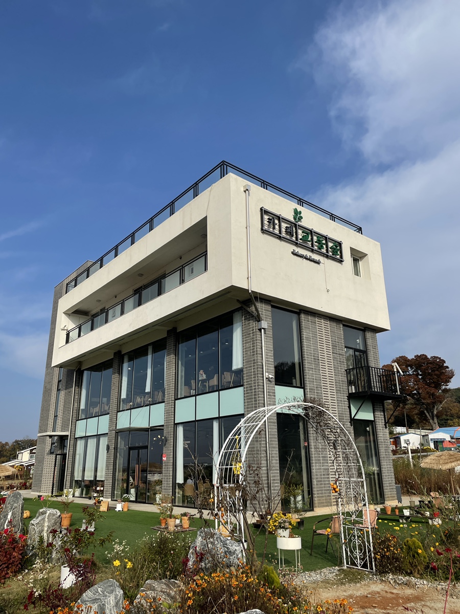 교동숲 이미지