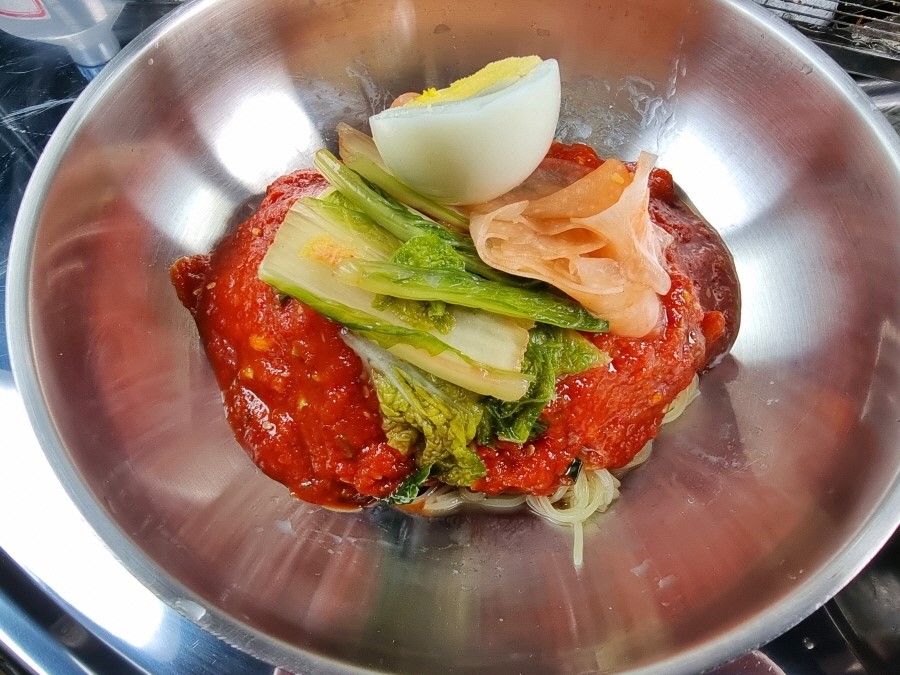 돼지꼬리 이미지