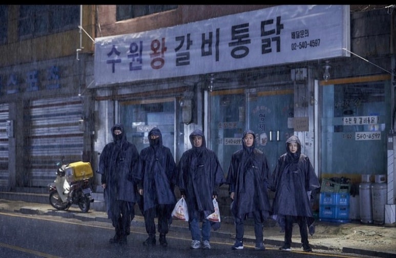 수원왕갈비통닭 이미지