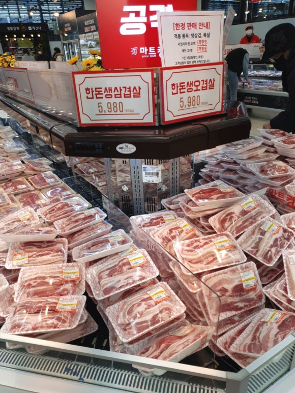 킹정육마트 이미지