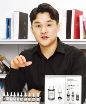 으뜸화장품 이미지