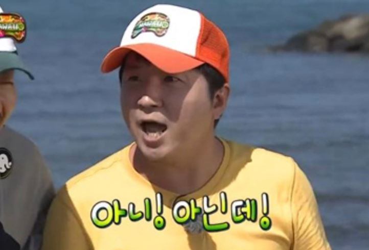 놀러와맛집 이미지