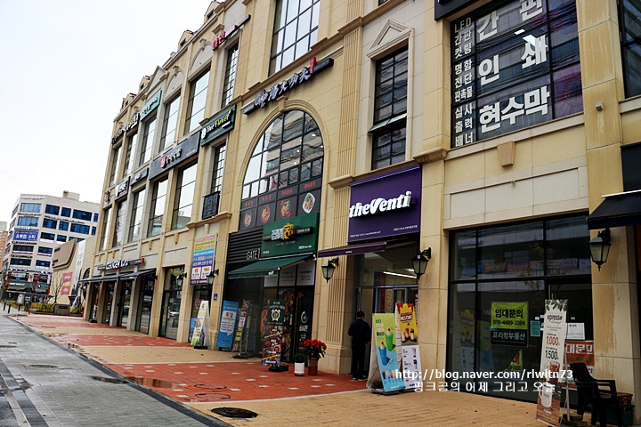 탕화쿵푸마라탕 옥길점 이미지