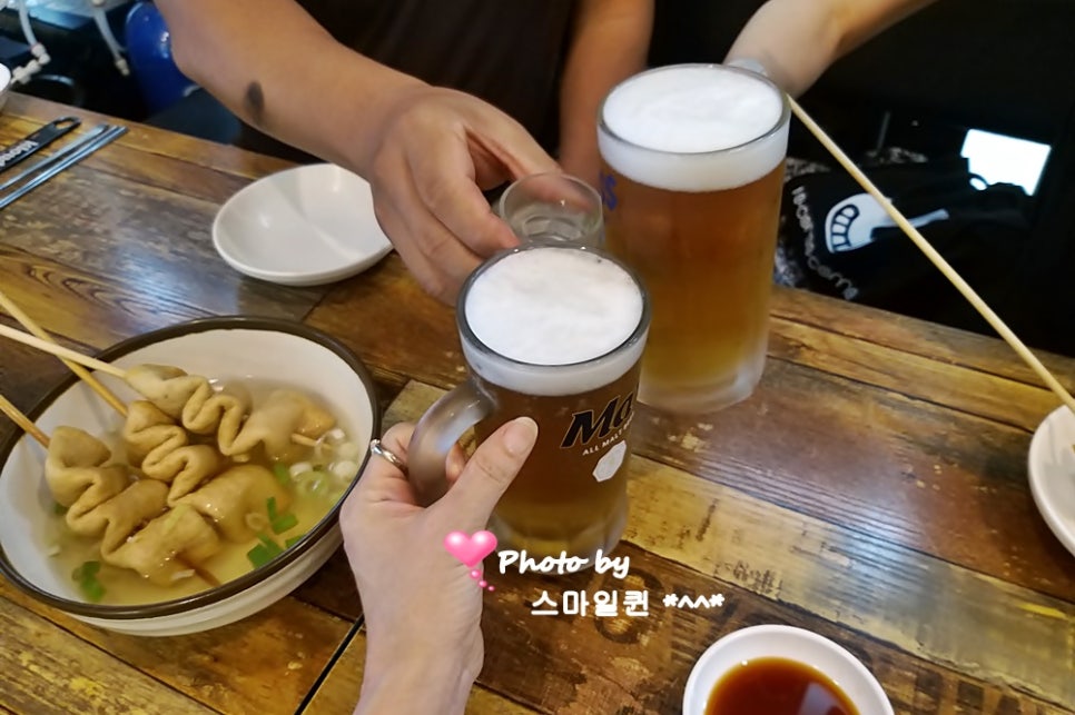 방가스 이미지