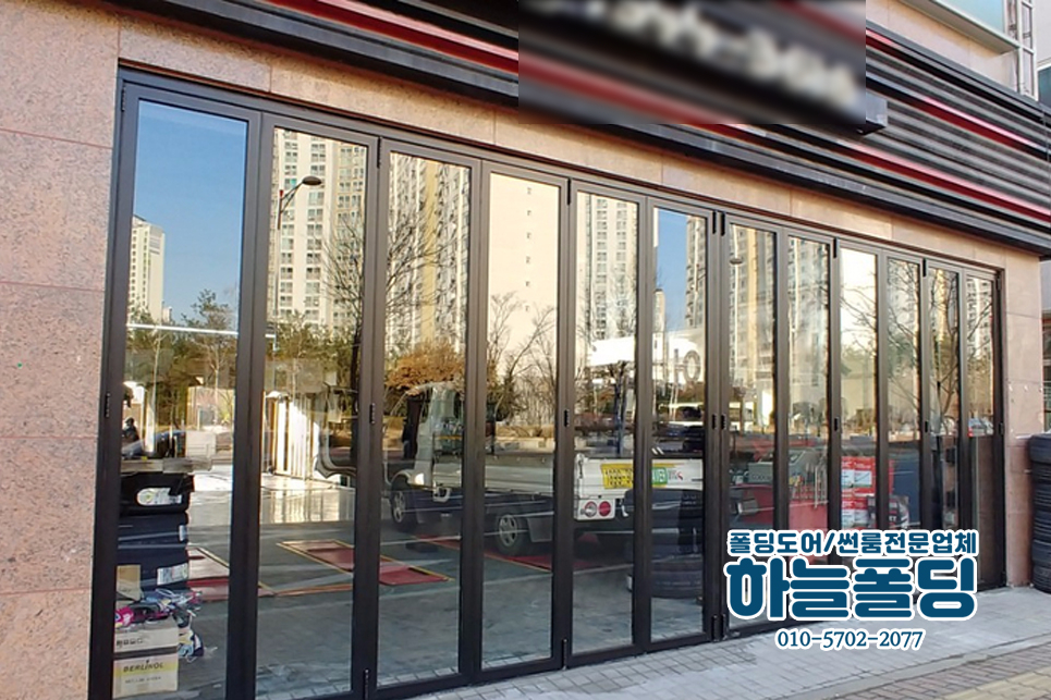보람카센타 이미지
