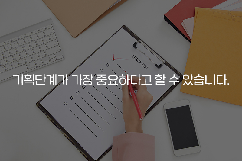 우치프로덕션 이미지