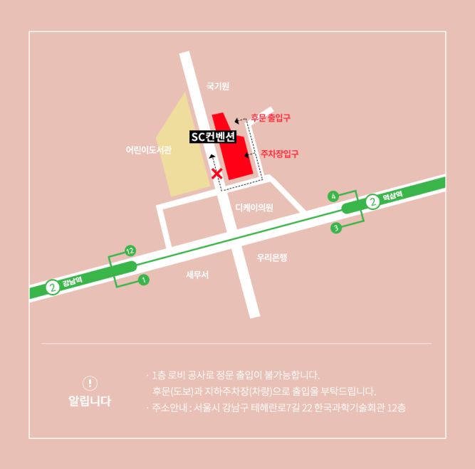 제이미니샵 이미지