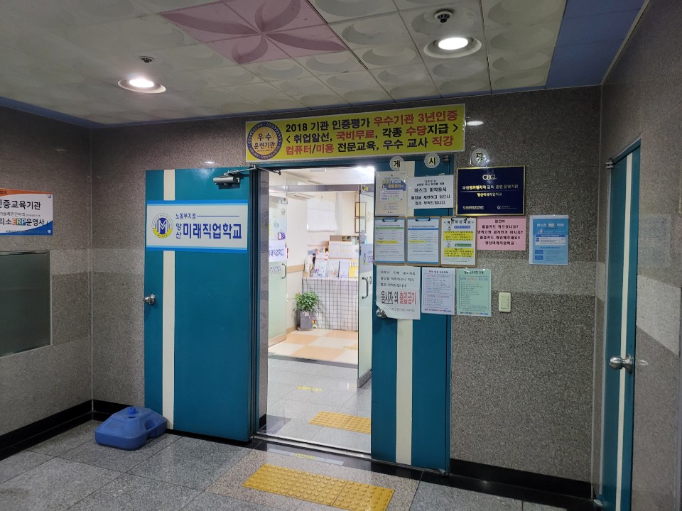 세림컴퓨터 이미지