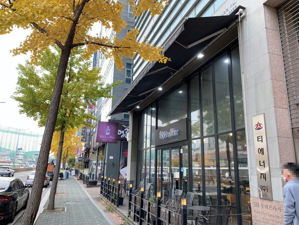 티쏘커피(TSO COFFEE) 이미지