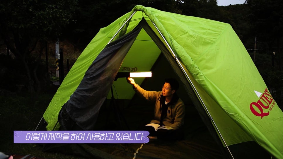 두리콤 이미지