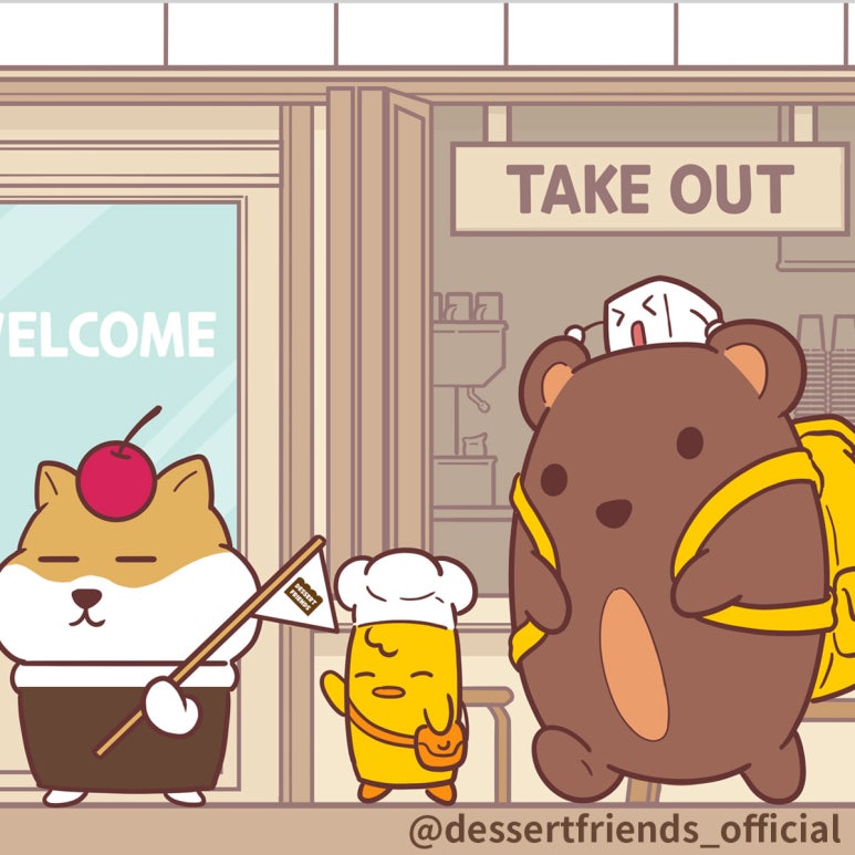 프렌즈카페 이미지