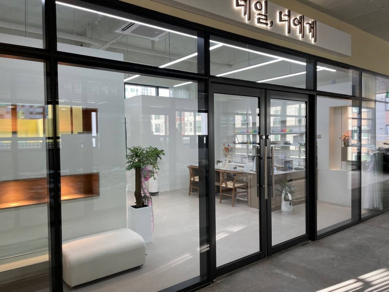 너의네일 이미지
