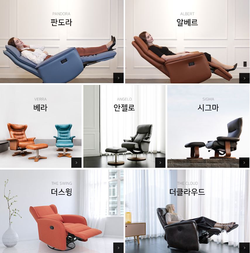 글램터 이미지