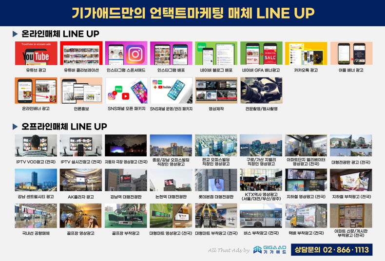 지오지아구로마리오 이미지