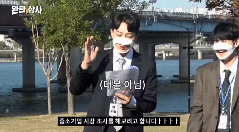 기광기업 이미지