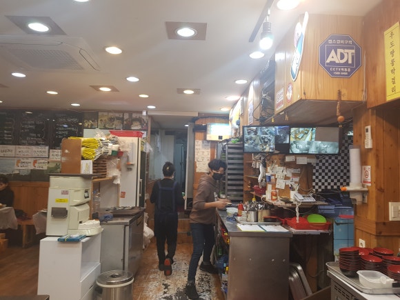연동마라도 이미지