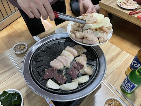 진미양곱창 이미지