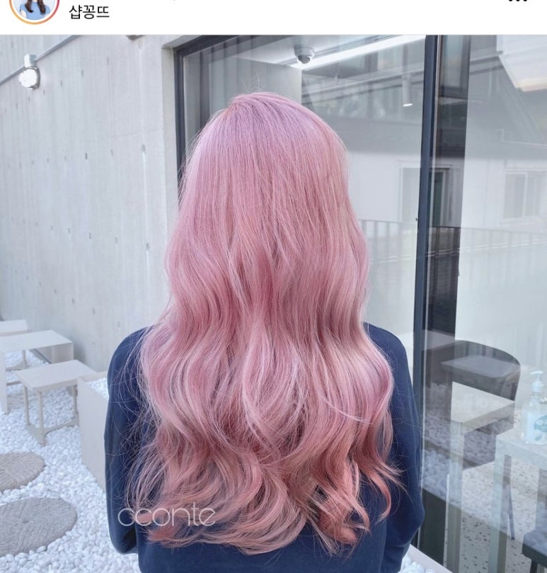 인영#샵 이미지