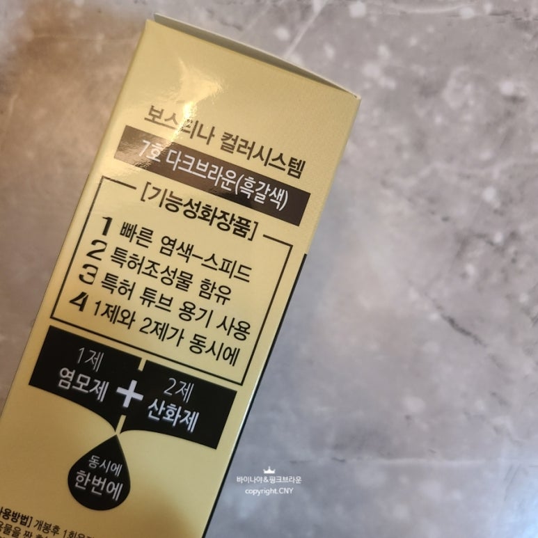 주식회사 무암 이미지