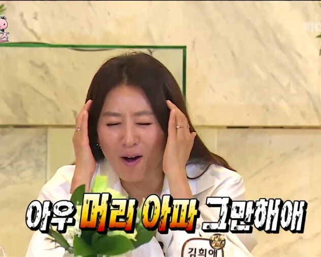 아이엠컴 이미지