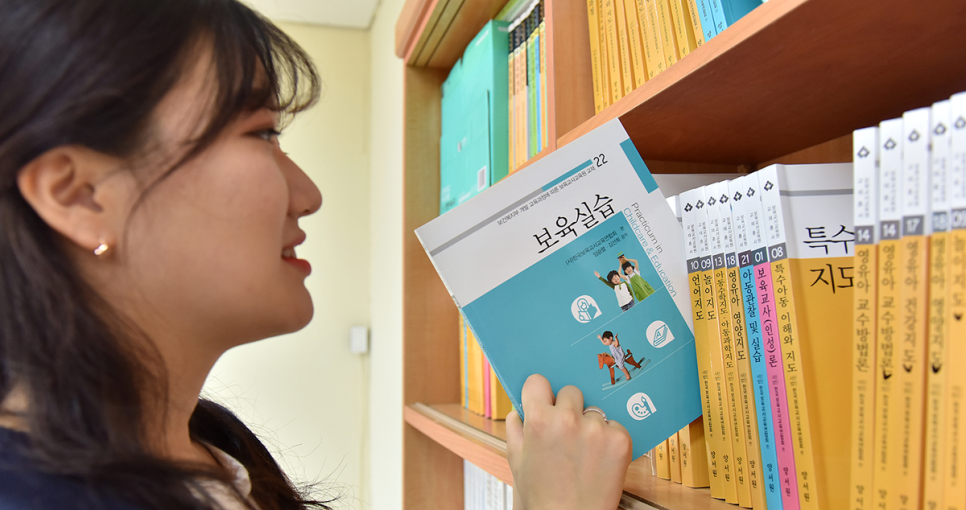우석대학교부설우석유치원 이미지