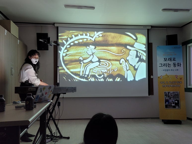 안동시중증장애인자립지원센터 이미지