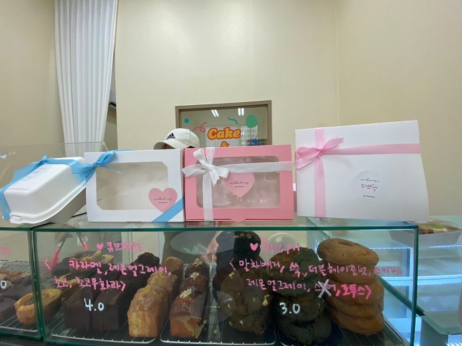미쁘당 이미지